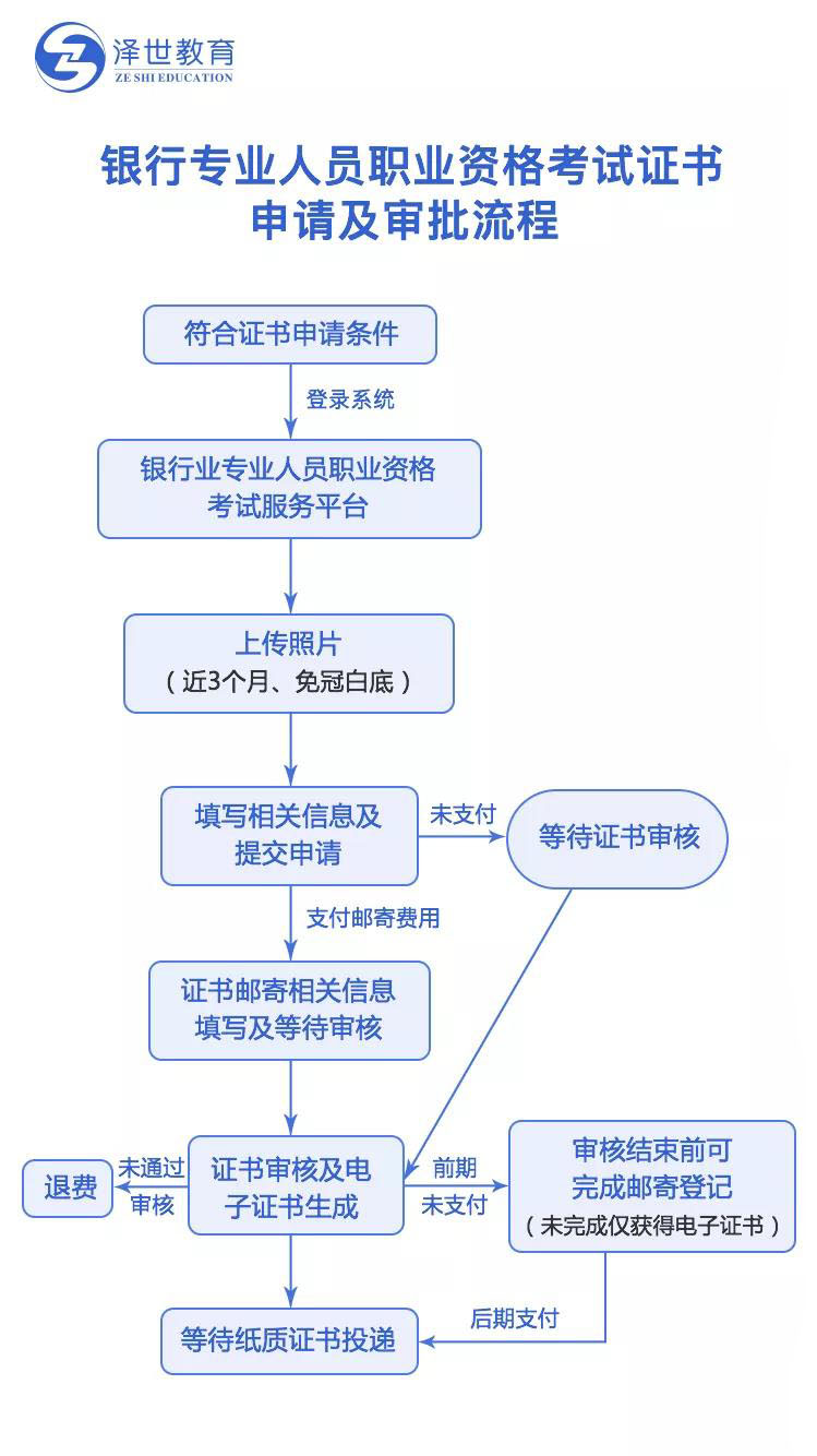 微信图片_20190711172056.jpg